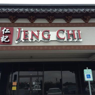 jeng chi exterior